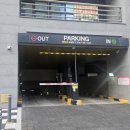 세븐일레븐평택고덕중앙점 | 평택 고덕 미용실 뿌리염색 맛집 찾았다