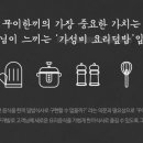 샵 PC방 이미지