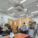 1987혜화동돈까스 이미지