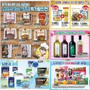 하나로1차 이미지