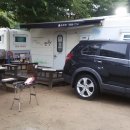 한탄강 유원지6 이미지