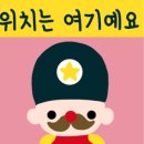 또복분식