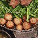 황소곱창구이전문점 이미지