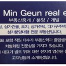 구암동290 이미지