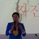 대천4동 주민센터 이미지