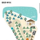 그린낚시터(전수저수지) | 서울근교 안성 호수뷰 신상 캠핑장 [ 히든캠프 ] 명당추천, 블루존 솔직 후기