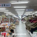 덕원인삼