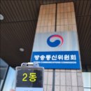 행정사법인 미드미 이미지