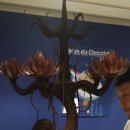 살롱듀