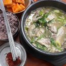 명산프라자 앞 이미지