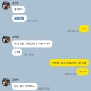 아기다리고기다리던