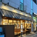 우동야 | 대전 DCC 맛집, 성심당 우동야 후기