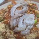 명진생아구찜 이미지