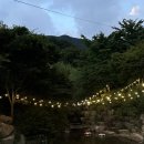 코너라운드맨션 | 대구 근교 거창 독채펜션 단독 계곡 코너라운드맨션