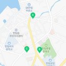 하동바툼낭의원 이미지