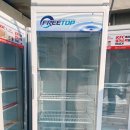 제일종합주방 이미지