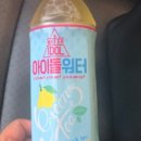 지에스25 거모행복점 이미지