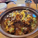 갈비고을 이미지