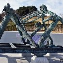 장영실과학동산 이미지