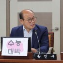 서울 제기13 서울신문