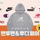 75 이미지
