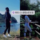 봄&봄 휘트니스 클럽 이미지