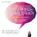 (주)유경덴탈워크 네이버블로그