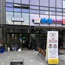 육연담소 | 양천향교역 마곡동 육회 맛집 육연담소, 신선한 육회와 연어가 맛있는 핫플레이스
