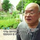 노노협동조합 이미지