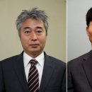 조신 동문(외대철학과 81) 5월18일 한의학정책연구원장 임명 이미지