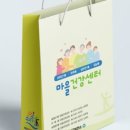 구서1동행정복지센터 이미지