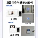 이단지비디오 네이버블로그