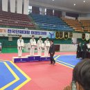 최강두리 태권도 이미지