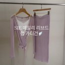 헤일리랩