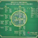 부산 사상 맛집 가성비와 퀄리티를 모두 잡은 숙성 사상 소고기 전문점 삼환축산 사상점 방문 후기