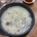 일품양평해장국의정부