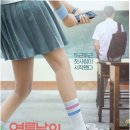 레몬그라스 이미지