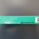 코스맥스파마(주) 이미지