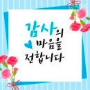 Дорога к тебе / Moon River(대금) / Jessica-Goodbye / Borrowed Years 이미지