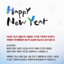 주문2리 이미지