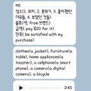 YBM어학원 | 서울 서대문구 어학원 :: EJ오픽 수강후기 '오픽학원 YBM 신촌센터'