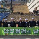 이동수 이미지
