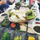 한산횟집
