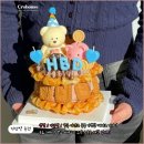 우리동네케이크