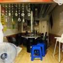 씨유 안산선부제일점 | <을지로연탄구이 선부점> 안산 선부동 고기와 해산물을 함께 즐길 수 있는 맛집 솔직후기