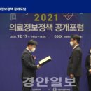 계명대학교 동산병원 이미지