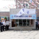 달전회관 이미지