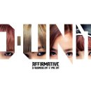 디유닛 카카오 검색결과