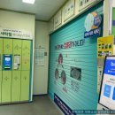 좋은세탁소 이미지