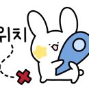 국내산 싱싱 연탄 산곰장어 이미지